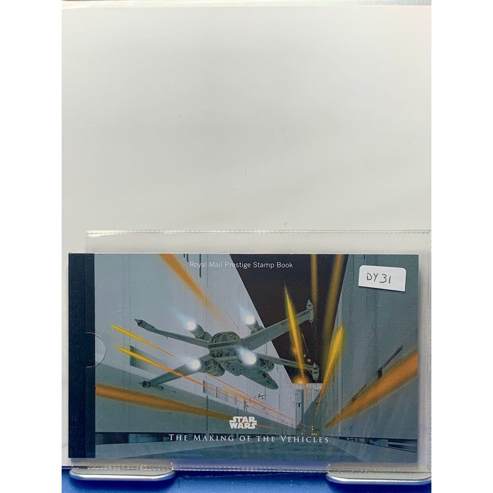 Star Wars Royal Mail Prestige Stamp Book "The Making Of The Vehicles" Collectibl